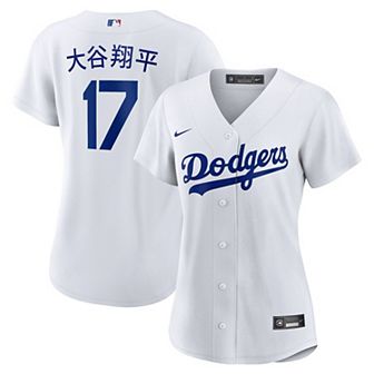Women's Nike Shohei Ohtani White Los Angeles Dodgers Home Replica Jersey