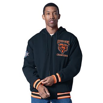 Men's G-III Sports by Carl Banks Navy Chicago Bears Power Forward Commemorative Full-Zip Hooded Jacket