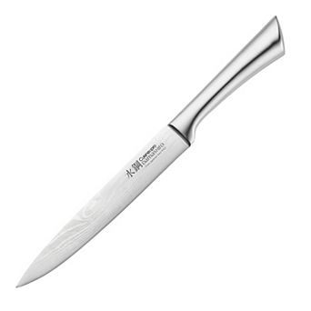 Cuisine::pro® Damashiro® Carving Knife 8"