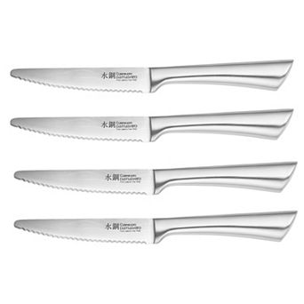 Cuisine::pro® Damashiro® Steak Knife Set Of 4