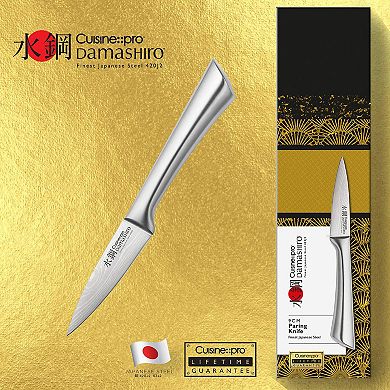 Cuisine::pro® Damashiro® Paring Knife 3.5"
