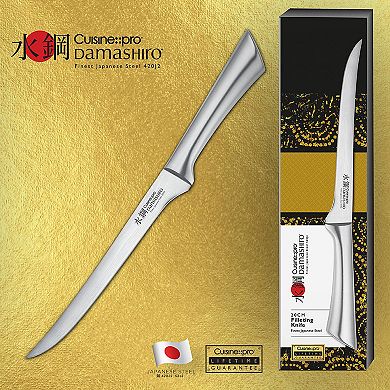 Cuisine::pro® Damashiro® Filleting Knife 8"