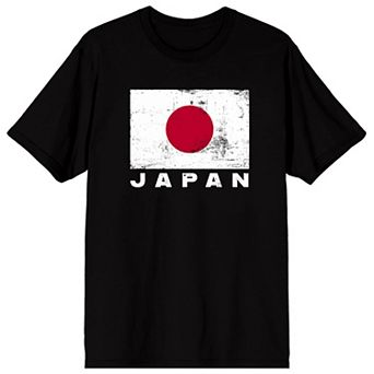 Men's Bioworld Japanese Flag Graphic Tee