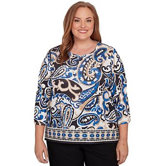 Plus Size Alfred Dunner Paisley Knit Top with Necklace