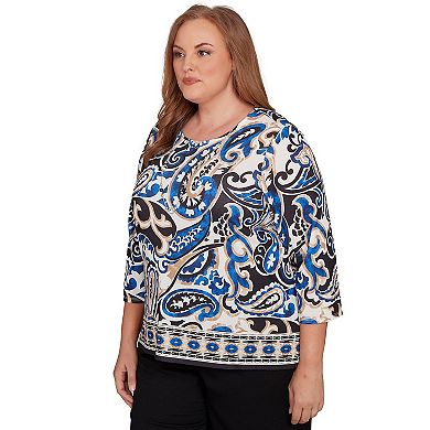 Plus Size Alfred Dunner Paisley Knit Top with Necklace