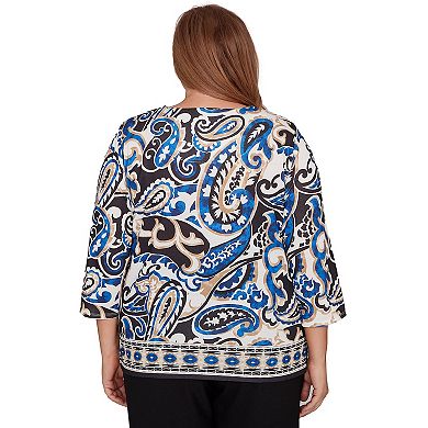 Plus Size Alfred Dunner Paisley Knit Top with Necklace