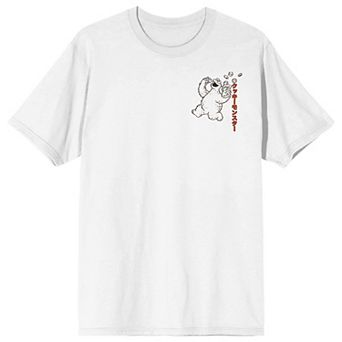 Men's Bioworld Sesame Street Cookie Monster Graphic Tee