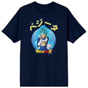 Men's Dragon Ball Super Vegeta Graphic Tee