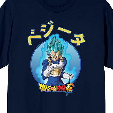 Men's Dragon Ball Super Vegeta Graphic Tee