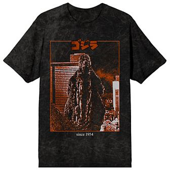 Men's Godzilla Kanji Title Art Graphic Tee