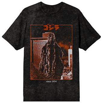 Men's Godzilla Kanji Title Art Graphic Tee