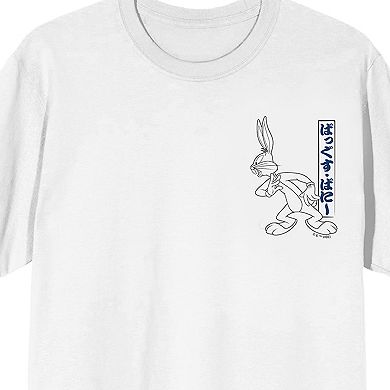 Men's Looney Tunes Bugs Bunny Graphic Short Sleeve T-Shirt