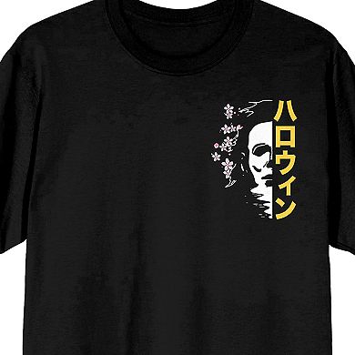 Men's John Carpenter's Halloween Michael Myers Graphic Tee