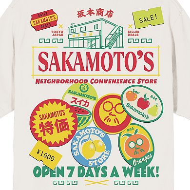 Men's Sakamoto Days Graphic T-Shirt