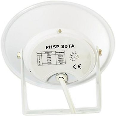 Pyle Indoor Outdoor PA Horn Speaker - 9.4 Inch