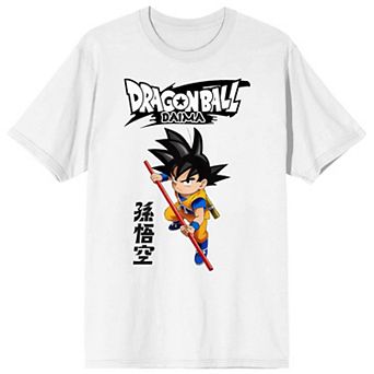 Men's Dragon Ball Daima Son Goku Graphic Tee