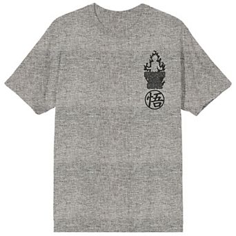 Men's Dragon Ball Super Fiery Silhouette & Kanji Graphic Tee