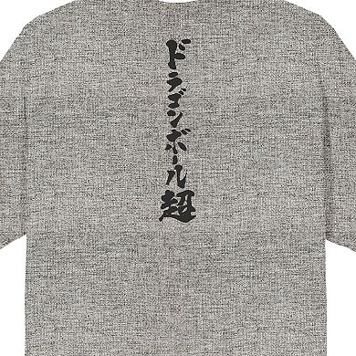 Men's Dragon Ball Super Fiery Silhouette & Kanji Graphic Tee