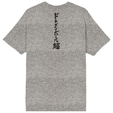 Men's Dragon Ball Super Fiery Silhouette & Kanji Graphic Tee