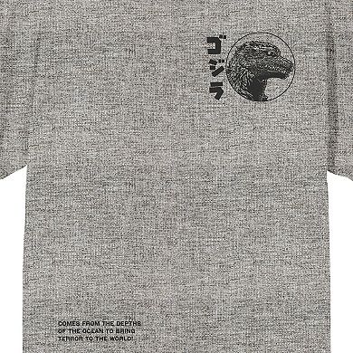 Men's Godzilla Character Circle Graphic Tee