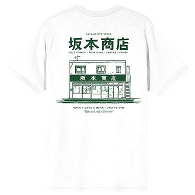 Men's Sakamoto Days Logo Text & Line Art Graphic Tee