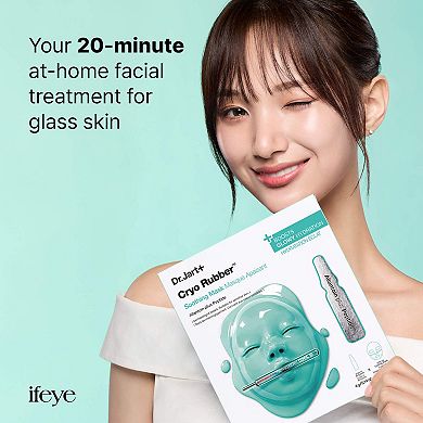 Cryo Rubber Soothing Face Mask with Allantoin