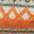 Blue Orange