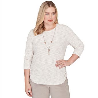 Petite Alfred Dunner Space Dye Knit Top with Necklace