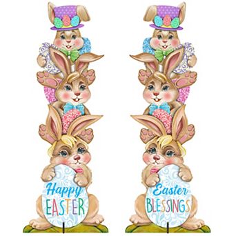 Easter Bunny Decor - Stacking Bunny Set of 2 Family Yard Sign by G. DeBrekht