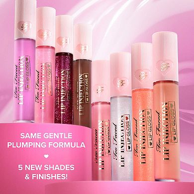 Lip Injection Cooling Instant Lip Plumper Gloss