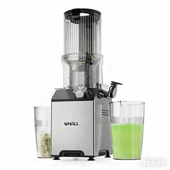 WHALL Cold Press Juicer Machine, Wide Feed Chute, High Juice Yield, Masticating Juicer