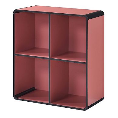 Kings Brand Furniture Dothan Wood 4-Cubed Open Bookcase - Storage Shelf Organizer Bookshelf