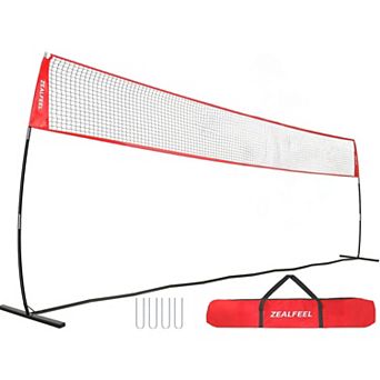 Zealfeel Adjustable Portable 20ft Volleyball Training Net with Carry Bag for Outdoor Practice