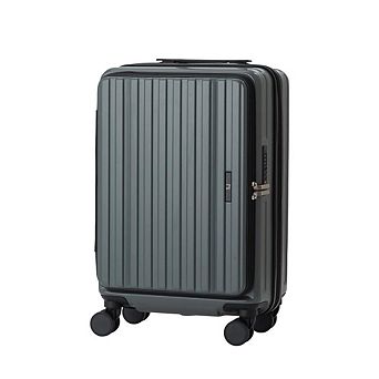 LW 5524 Hardshell Expansion Front-openning, USB port,Cup-holder Spinner Luggage