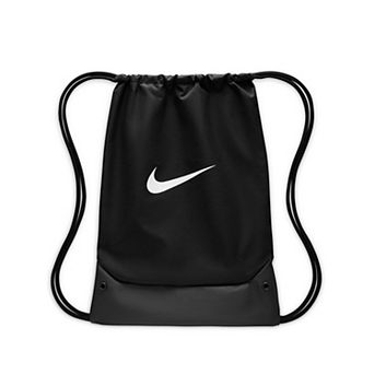 Nike Brasilia 18L Drawstring Bag