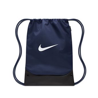 Nike Brasilia 18L Drawstring Bag