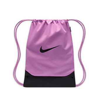 Nike Brasilia 18L Drawstring Bag