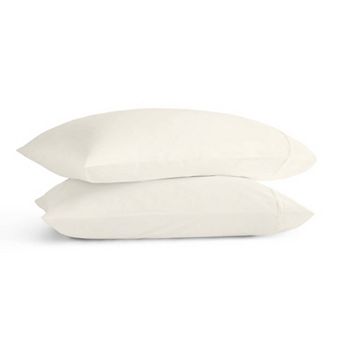 Harbor House 2 pk Egyptian Cotton Sateen Pillowcase Set