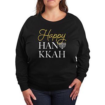 Plus Size Happy Hanukkah French Terry Long Sleeve Tee