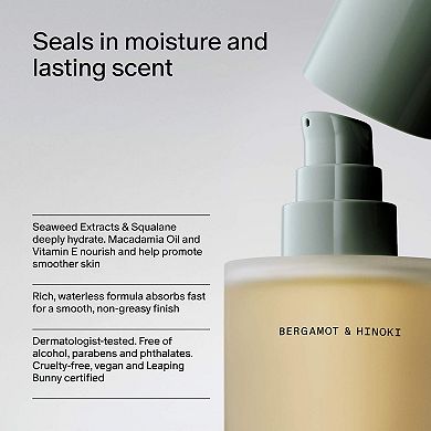 Santal & Vetiver Body Oil