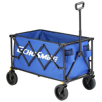 EchoSmile 5.65 cu. ft Metal Garden Cart