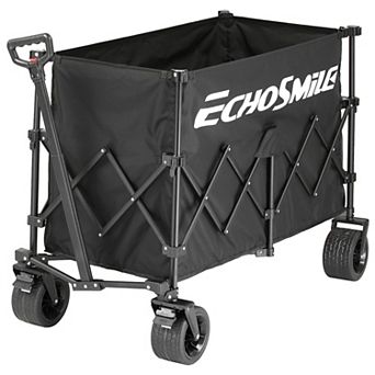 EchoSmile 10.67 cu. ft Metal Garden Cart