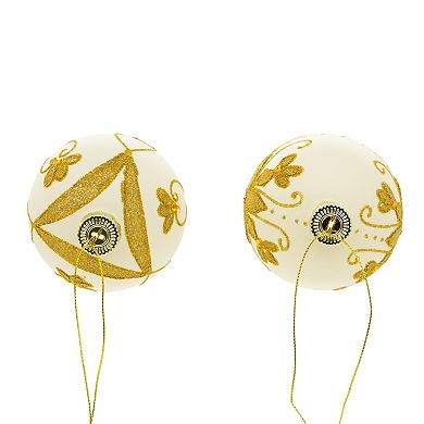 Kurt Adler 6-Pc. Gold-Tone Beaded Christmas Ornament Set