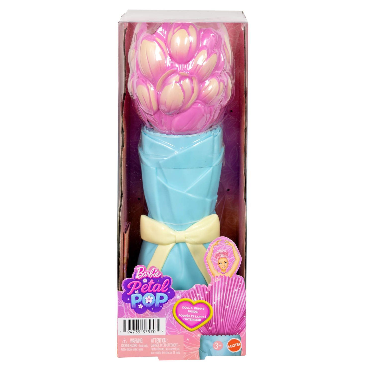 Детская кукла Barbie Petal Pop Scented Fashion Doll with Reveal Accessories — фото 6