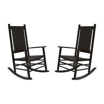 Shine Company Weather-Resistant Rattan-Back 2 pc Rocking Chair Set