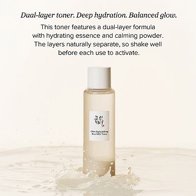 Glow Replenishing Rice Milk Lightweight Hydration Toner