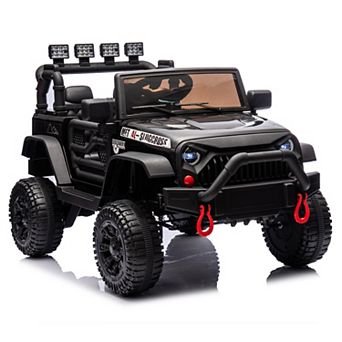 Whisen 24V Kids Ride On Electric 2 Seater Car with Parents Remote Control