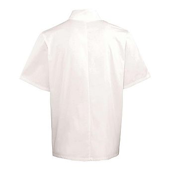 Artisan Collection by Reprime Ten Studded Front Chef Short Sleeve Coat