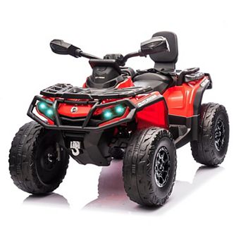 12V Kids Ride-On Electric ATV, 2 Leather Seater, 27V Battery, Adjustable Speeds 2-4 MPH for Kids 3-8