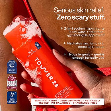 SOS Rescue + Relief Body Wash Treatment